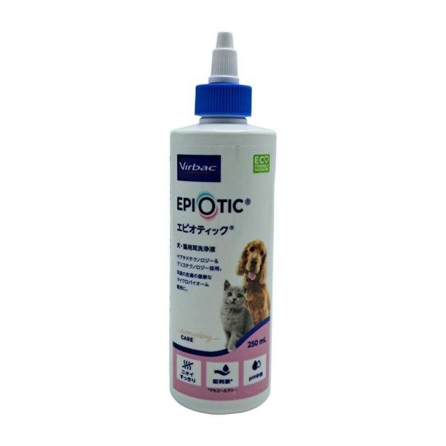 他サイト： ビルバック 犬猫 エピオティックペプチド 250mlの商品画像
