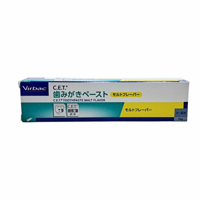 他サイト： ビルバック C.E.T.歯みがきペースト(モルト)70gの商品画像