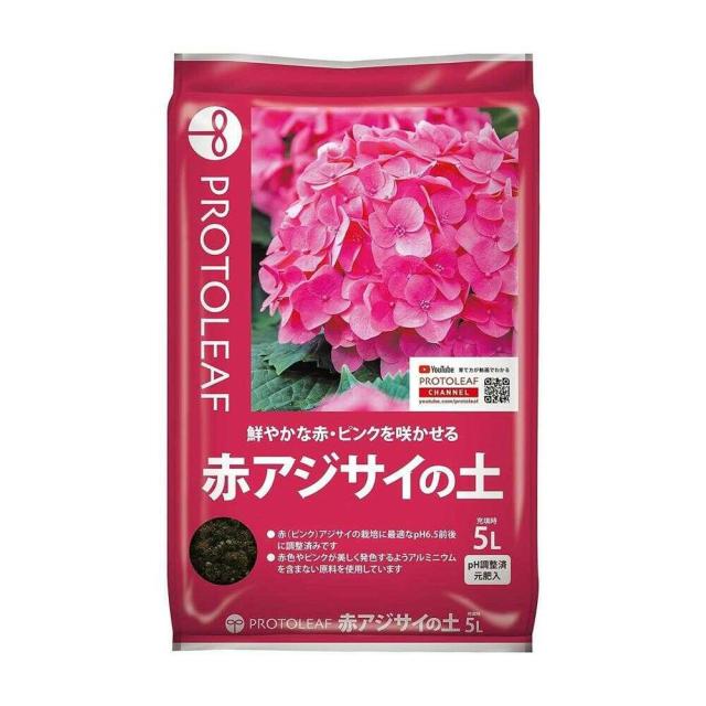 他サイト： プロトリーフ 赤アジサイの土 5L  の商品画像