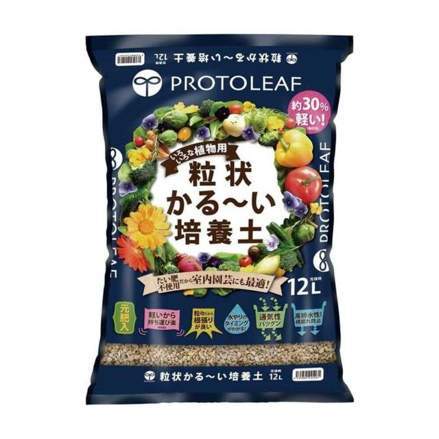他サイト： プロトリーフ 粒状かる〜い培養土 12L  の商品画像