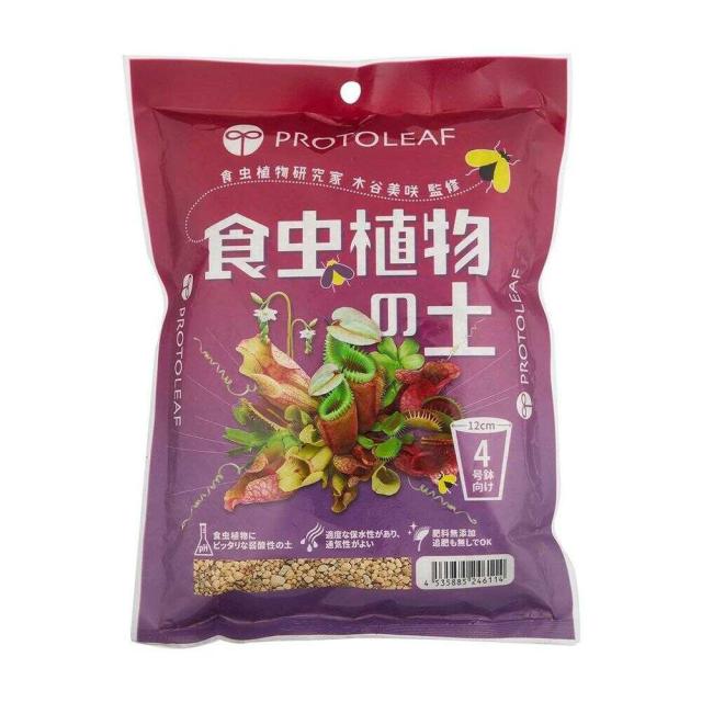 他サイト： プロトリーフ 食虫植物の土 4号鉢用 0.6L  の商品画像