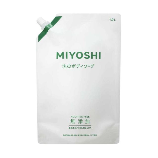 他サイト： ミヨシ無添加せっけん泡のボディソープ詰替 1000mlの商品画像