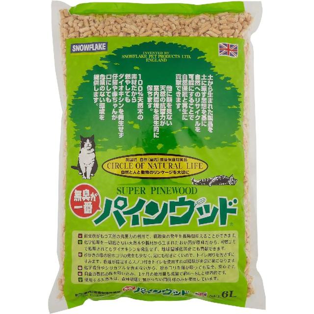 他サイト： パインウッド 6L  の商品画像