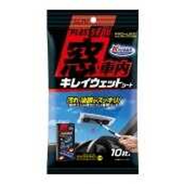 他サイト： プラスセーヌ窓・車内キレイウェットシートの商品画像