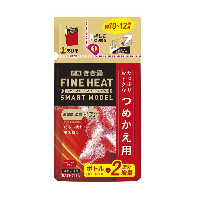 他サイト： 【医薬部外品】バスクリン 薬用 きき湯 ファインヒート スマートモデル 詰め替え 500gの商品画像