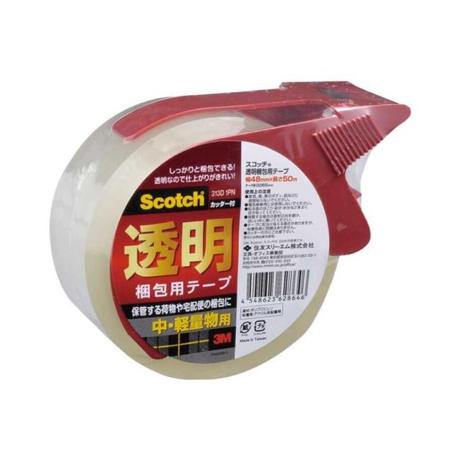 他サイト： スリーエム スコッチ(R) 透明梱包用テープカッター付313D 50mの商品画像