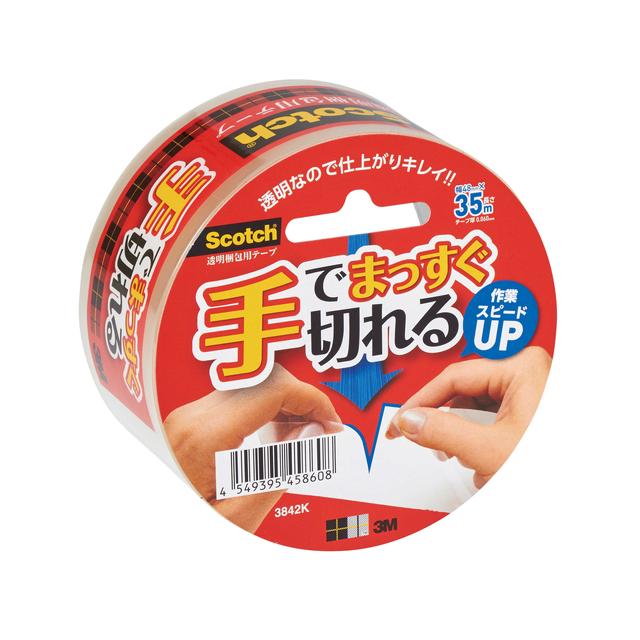他サイト： スリーエム スコッチ(R) 手でまっすぐ切れる透明梱包用テープ 35mの商品画像