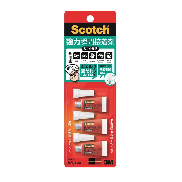 他サイト： スリーエム スコッチ(R) 強力瞬間接着剤 ミニ小分け 0.5gx3本の商品画像