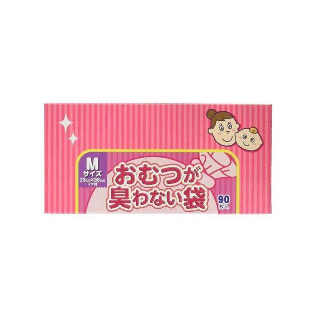 他サイト： クリロン おむつが臭わない袋BOS ベビー用 Mサイズ 90枚  の商品画像