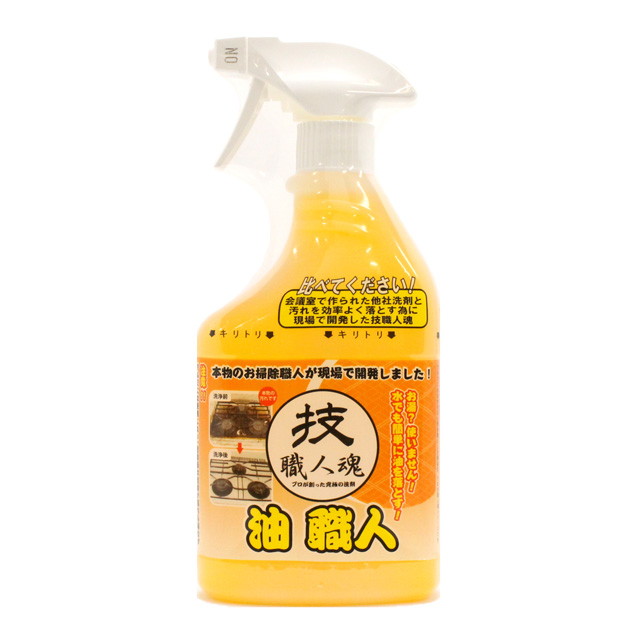 他サイト： 技職人魂 油職人  500ml  の商品画像