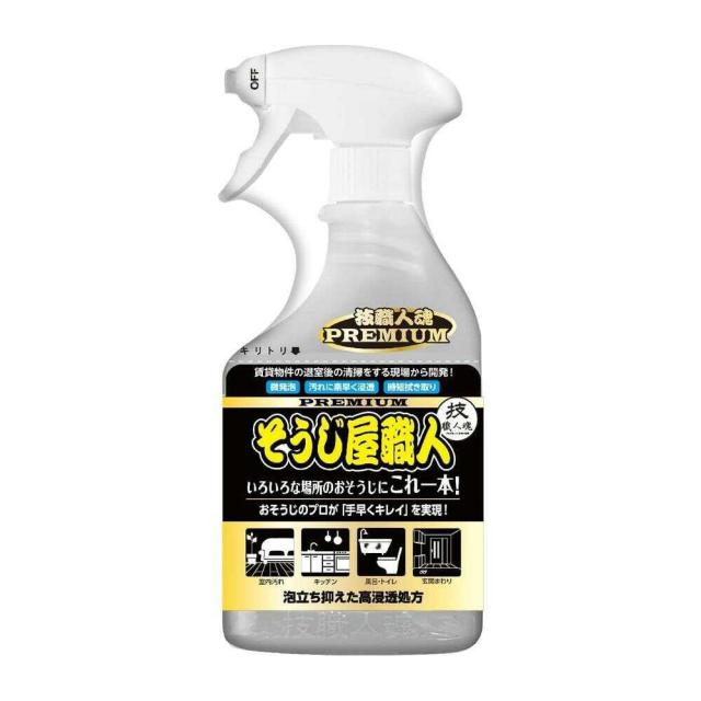 他サイト： 技職人魂プレミアム そうじ屋職人 500ml  の商品画像