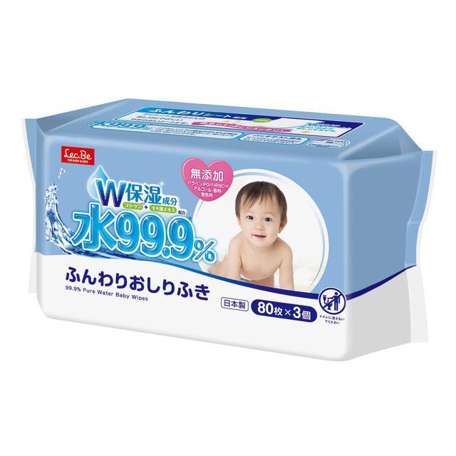 他サイト： レック 水99.9% ふんわりおしりふき 80枚×3個パックの商品画像