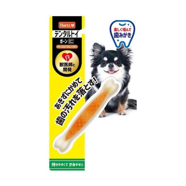 他サイト： ハーツ ボーンミニ   の商品画像