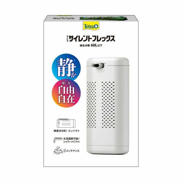他サイト： スペクトラムブランズジャパン テトラ サイレントフレックス 1個  の商品画像