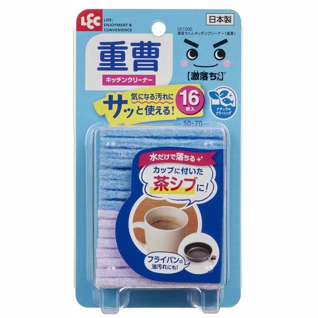 他サイト： レック 激落ちくん キッチンクリーナー 重曹 16枚の商品画像