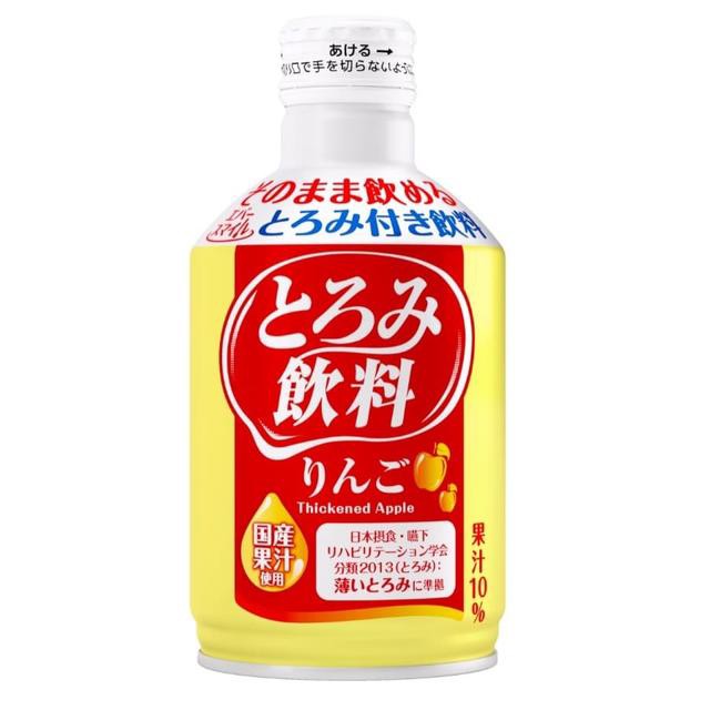 キッセイ薬品工業 のみや水 ほんのりりんご風味 150g ： Amazon・楽天・ヤフー等の通販価格比較 [最安値.com]