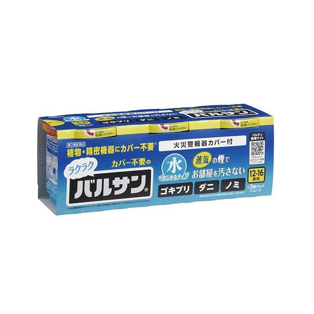 他サイト： 【第2類医薬品】レック 水ではじめる ラクラクバルサン 12‐16畳 12g×3個の商品画像