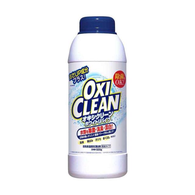 他サイト： グラフィコ オキシクリーン ホワイトリバイブ 粉末タイプ 500g  の商品画像