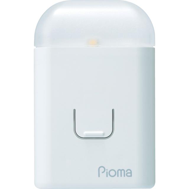 他サイト： コンセント充電式常備灯ピオマここだよライトS UGL3W 【直送品】 返品・キャンセル・他商品と同時購入は不可   の商品画像