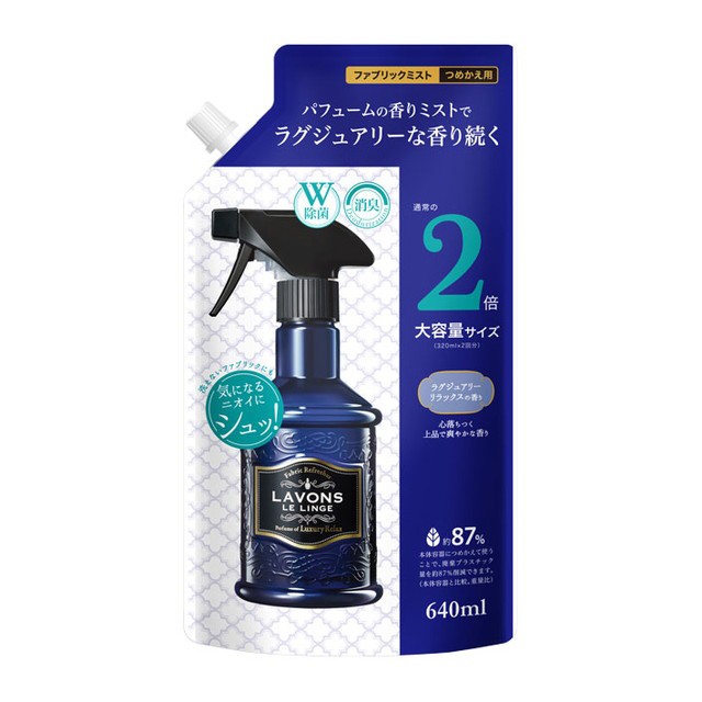 ドでか無香空間 無香料 つめ替用 1500g ： Amazon・楽天・ヤフー等の通販価格比較 [最安値.com]