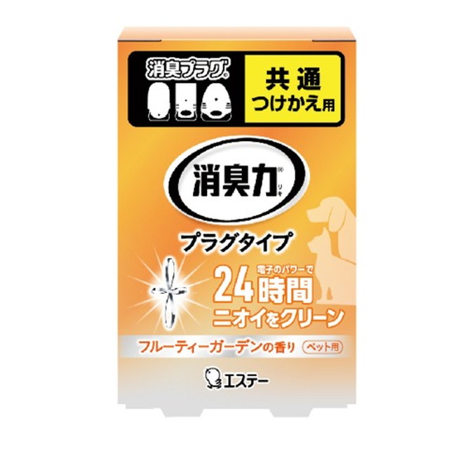 他サイト： エステー 消臭力プラグタイプ つけかえ用 ペット用 フルーティーガーデンの香り 20mlの商品画像