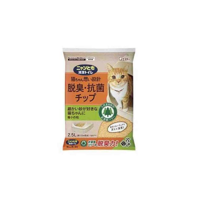 他サイト： ニャンとも清潔トイレ 脱臭・抗菌チップ 極小の粒 2.5Lの商品画像