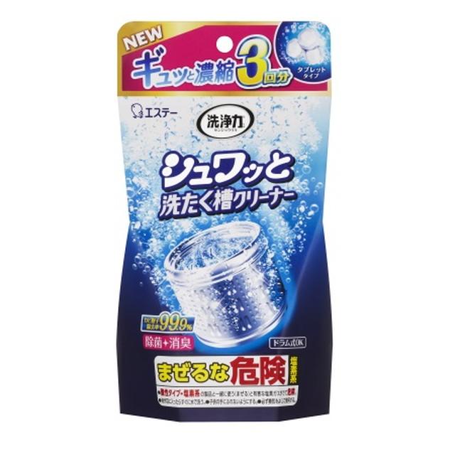 他サイト： エステー 洗浄力 シュワッと洗たく槽クリーナー 64g×3個入りの商品画像
