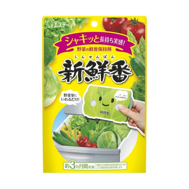 他サイト： エステー 新鮮番 1個  の商品画像