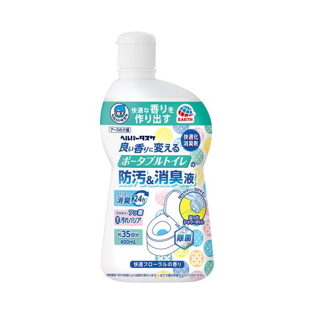 他サイト： アース製薬 ヘルパータスケ 良い香りに変える トイレ防汚消臭液 400MLの商品画像