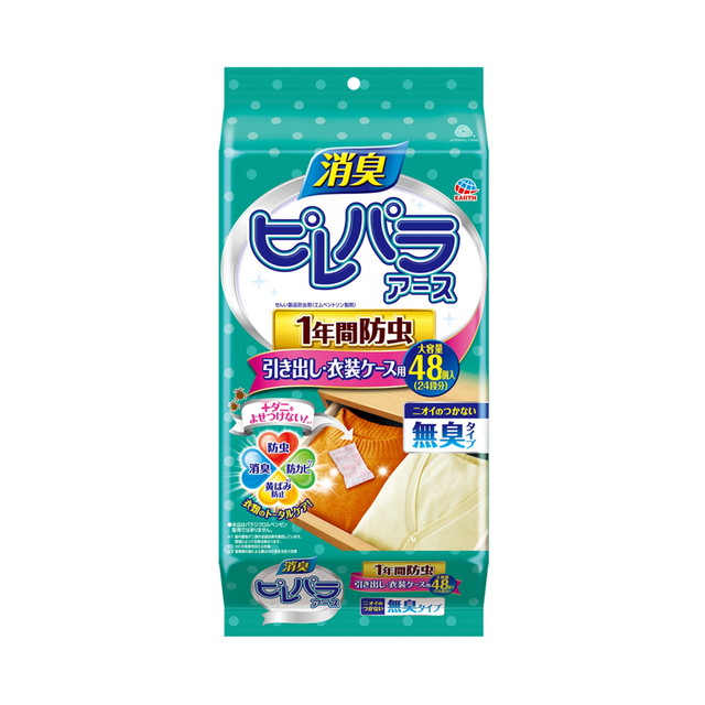 他サイト： アース製薬 ピレパラアース 消臭プラス 引き出し・衣装ケース用 48個入りの商品画像