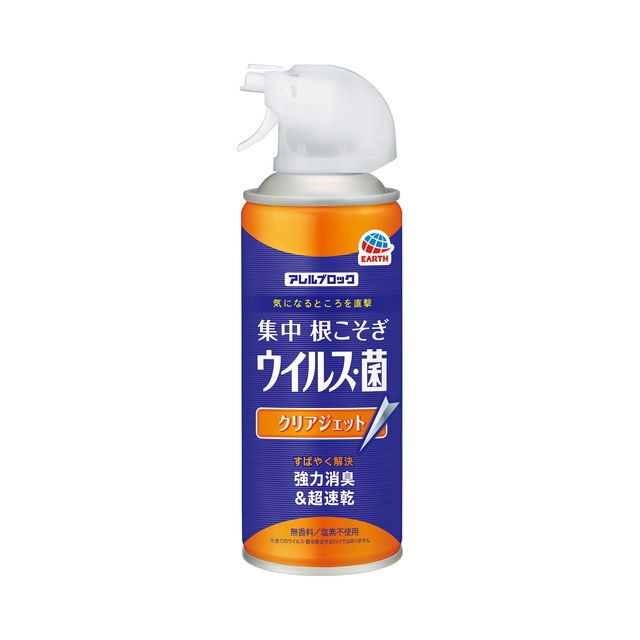 クイックル ジョアン 除菌スプレー つめかえ用 630ml ： Amazon・楽天・ヤフー等の通販価格比較 [最安値.com]