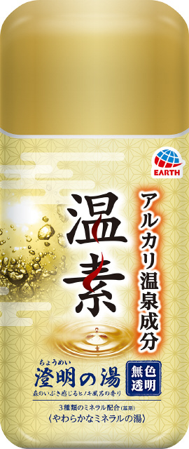 他サイト： 温素 澄明の湯 600gの商品画像