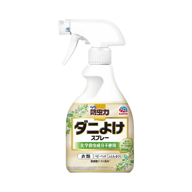 他サイト： アース ピレパラアース 防虫力 ダニよけスプレー 300mlの商品画像