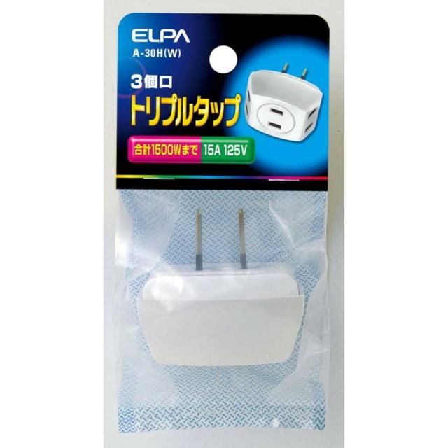 他サイト： エルパ ELPA トリプルタップ 3個口 ホワイト A-30H(W)   の商品画像