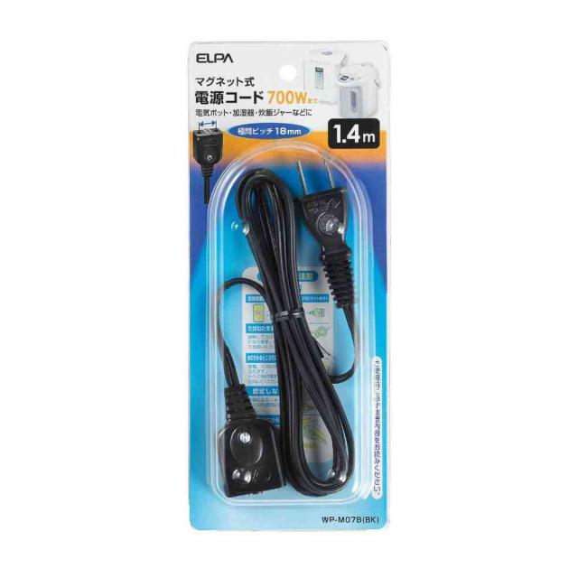 他サイト： エルパ ELPA ポット用コード 7A WP-M07B ブラック   の商品画像