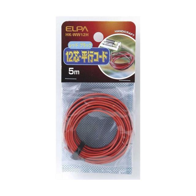 他サイト： エルパ 12芯コード HK-WW12H   の商品画像