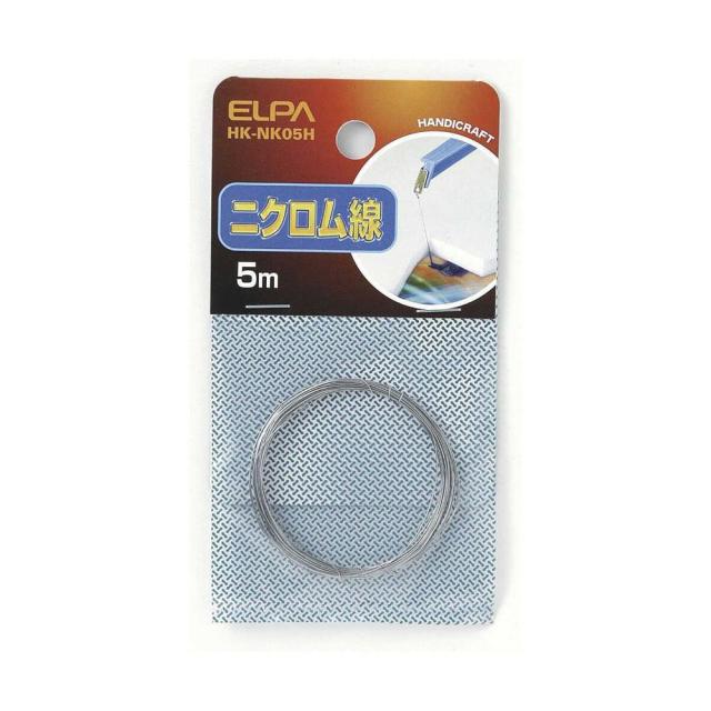 他サイト： エルパ ニクロム線 5m HK-NK05H   の商品画像