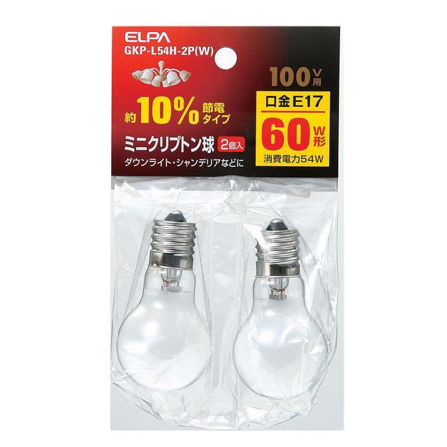他サイト： ELPA ミニクリプトン球 60W ホワイト 2個 L54H-2PWの商品画像