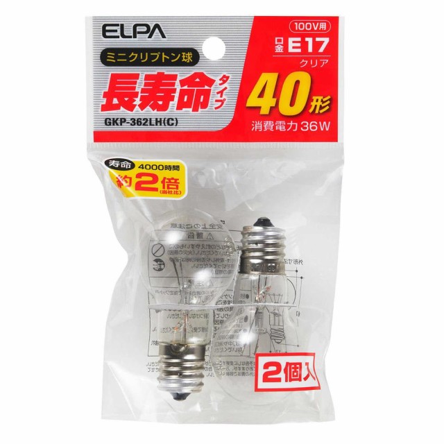 他サイト： エルパ ELPA 長寿命ミニクリプトン球 40W形 電球 照明 E17 36W クリア 2個入 GKP‐362LH(C)の商品画像