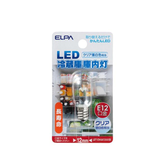 他サイト： エルパ ELPA LED冷蔵庫庫内灯 LED 省エネ E12 0.9W LDT1CN-G-E12-G125   の商品画像
