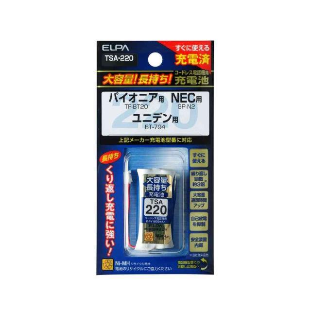 他サイト： ELPA コードレス電話 子機用充電池 大容量 TSA-220 1個  の商品画像
