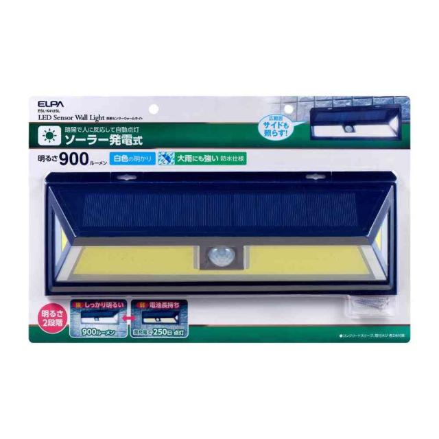 他サイト： ELPA LEDセンサーウォールライト ソーラー発電 暗闇人感 ESL-K412SL   の商品画像