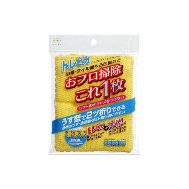 他サイト： アイセン バスクロス トレピカ   の商品画像