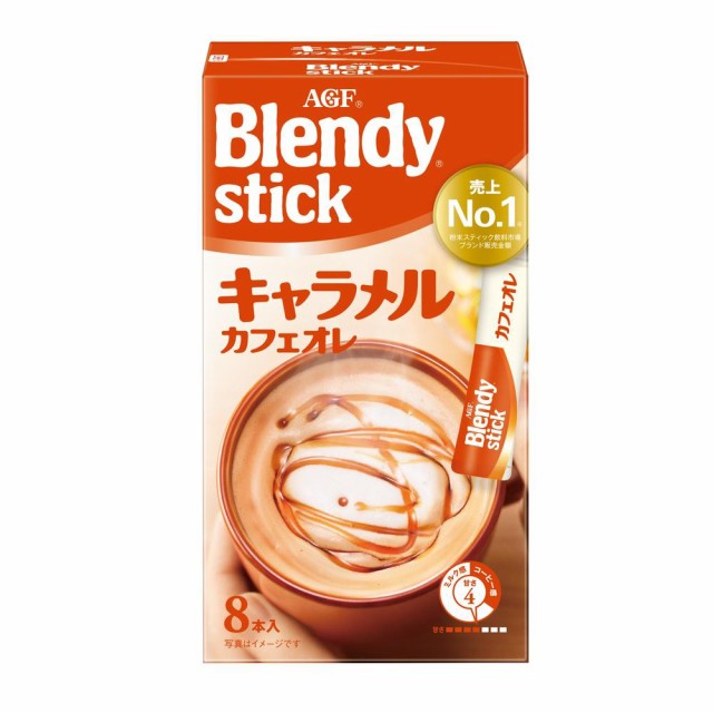 他サイト： ◆味の素 AGF ブレンディ スティック キャラメルカフェオレ 8本入り【6個セット】の商品画像