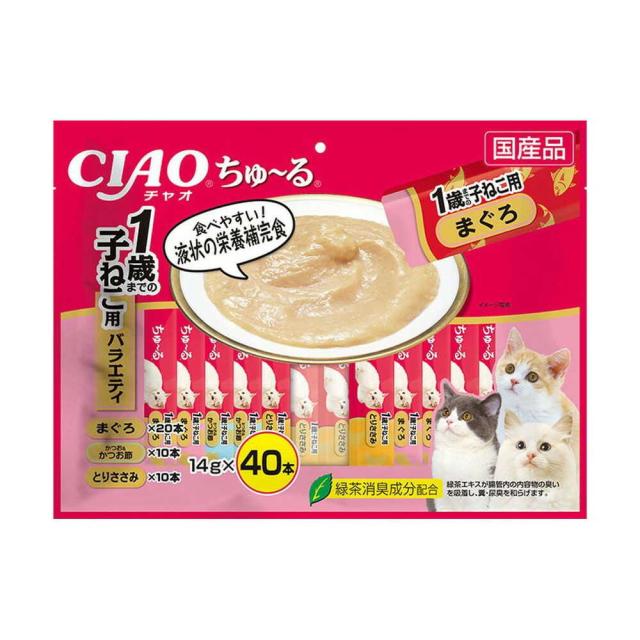他サイト： いなば CIAOちゅーる 1歳までの子猫用バラエティ 14g×40本  の商品画像