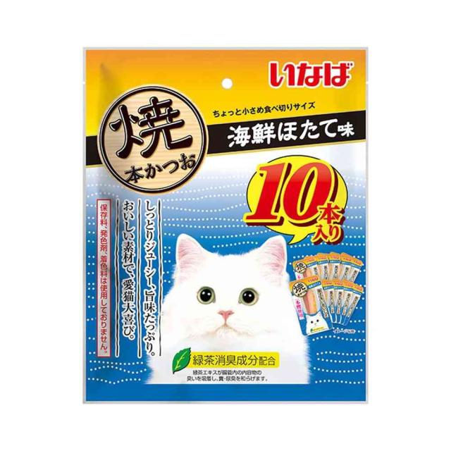 他サイト： いなばペットフード 焼本かつお 海鮮ほたて味 10本  の商品画像