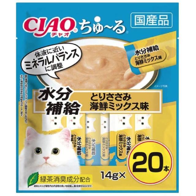 他サイト： ちゅーる水分補給とりささみ海鮮ミックス味 14g×20P  の商品画像