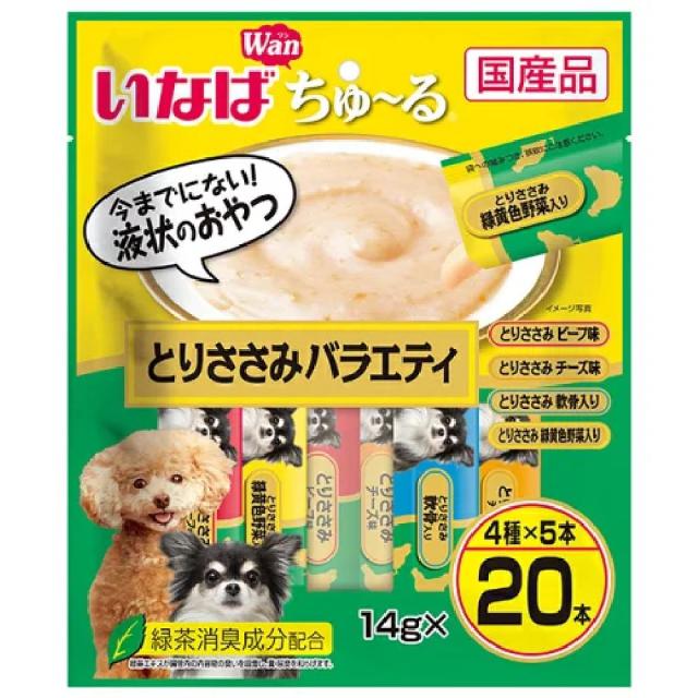 他サイト： いなばちゅーるとりささみバラエティ 14g×20P  の商品画像