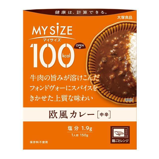 ːHi 100kcal }CTCY J[ m...