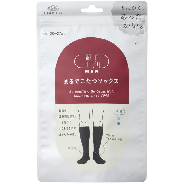 他サイト： 岡本 靴下サプリMEN まるでこたつソックス ブラック 25-27cm   の商品画像
